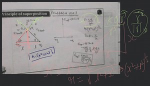 principle of superposition Find field at point P... | Filo