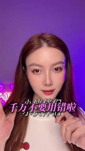 小白必看，codex到底怎么上手 一篇文章告诉你，怎么开启codex之旅#codex #codex使用 #codex使用教程 #ai小白必看 #ai小白