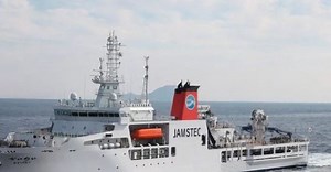 Scientists working off the coast of Japan have dug the deepest ocean hole in history [WATCH]