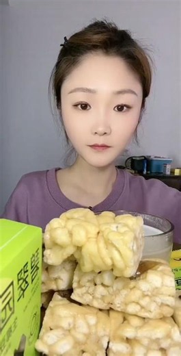 Crunchy Puff Rice Bars With Sweet Creamy Glaze