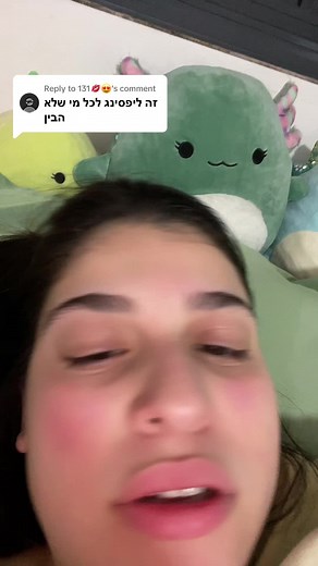 Understanding Communication Through Visuals