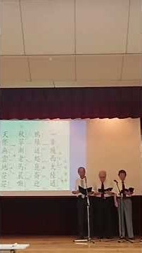 #書懐,#詩吟朗詠錦城会企画吟,#西郷隆盛,#志大きく意が通じず,#排除を受ける身となる,#鑑賞者吉田つとむ,2026.08.09