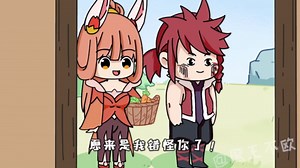 王者不一般：元芳卧底尧天组织，一路晋升成功上位