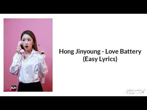 Hong Jinyoung - Love Battery (Easy Lyrics)