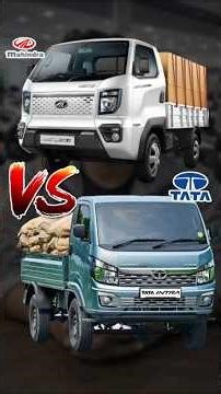TATA Intr V50 vs Mahindra Veero Comparison #shorts #automobile