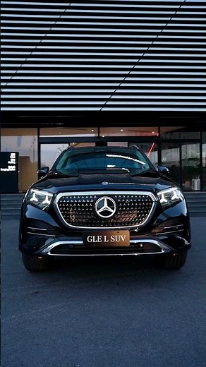 The New 2027 Mercedes-Benz GLE450 L #chinaautoshow #luxurycars #luxury