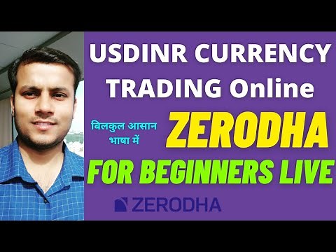 USDINR Currency Trading in Zerodha for Beginners | How to Buy and Sell USDINR in Zerodha