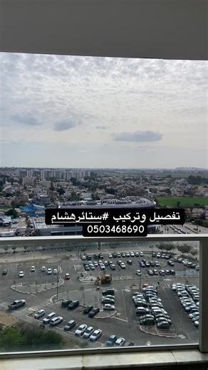#شقيب_السلام_رهط_حوره_كسيفه_تل_السبع🕊😻 #ستائرهشام #بدوانك_سعدهم_قايم_والنعم_فجميع #اكسبلورexplore #اكسبلور
