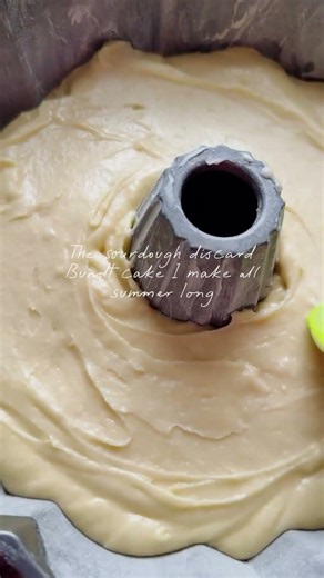 Sourdough Pound Cake