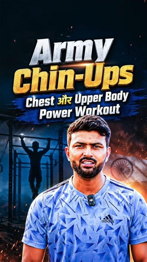 Army Chin Ups: Chest & Upper Body Workout #chinups #army