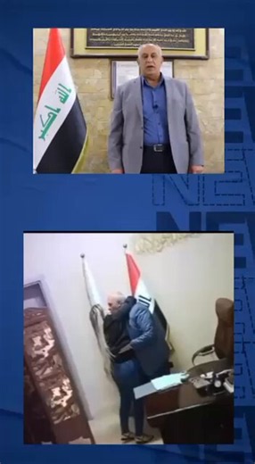 هاي مصيبة مو فضيحة +18تصدم الشارع العراقي اياد جوهر مدير المشاريع مع لينه مديره القسم الماليهاك استلم هاي الكواويد تتحكم بمستقبلناللمعلومة هذا حوت مال ملياراتتكملة الفديو كارثه x