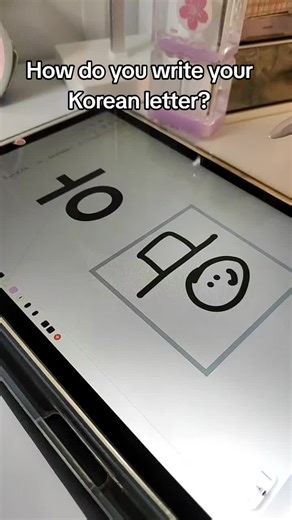 Learn to Write Hangul Letters in Korean Language