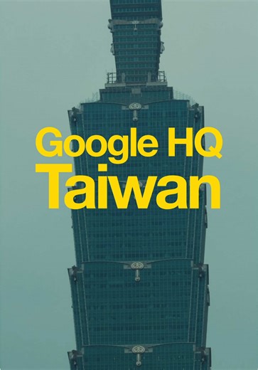 Inside Google's Pixel Testing Labs in Taiwan