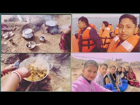 💁🧿गिरिडीह का खंडोली डैम गए सब पूरे परिवार पिकनिक मनाने viral trending vlogs Ruby family blog 3754