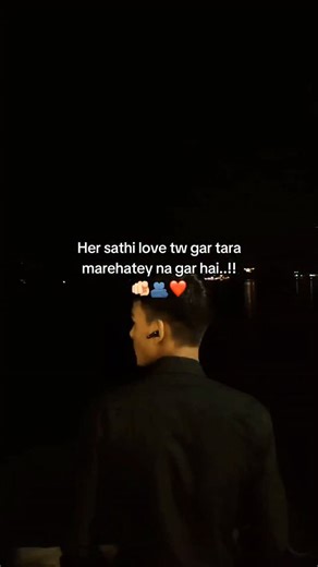 Imr An on Instagram: "🫵🏻🫂"