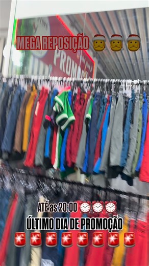 FHF STORE on Instagram: "MEGA REPOSIÇÃO 🎅🎅🎅🎅 Último dia de promoção até as 20:00 ⏰⏰⏰"