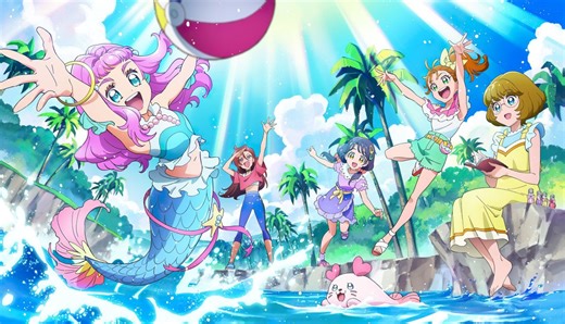 Tropical-Rouge! Pretty Cure | Where to Stream & Watch All Seasons Online