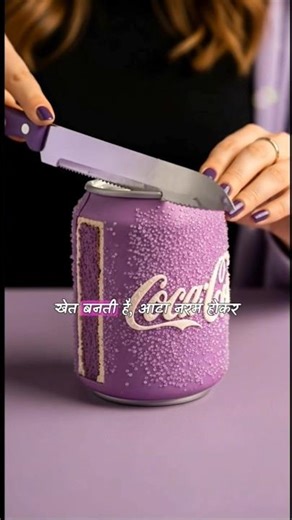 UdaanX 💯 “Real Strength Is Being Kind” 💪❤️