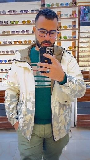 B.ONE Optics on Reels | Facebook