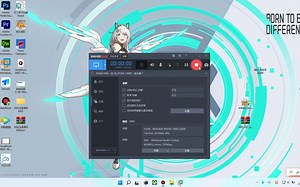 win7虚拟机安装