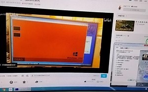 Windows.exe恐怖病毒有蓝屏死机及绿屏死机
