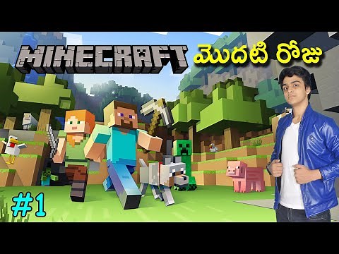 ENTER INTO MY WORLD | MINECRAFT TELUGU DOST GAMEPLAY #1