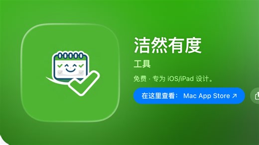 4月3日新伪装上架版4K追剧神器！安卓 iOS双端，免会员看奈飞动漫，播放流畅，资源全面覆盖！