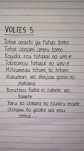 Voltes V Theme Song Lyrics | Sing Along Duet