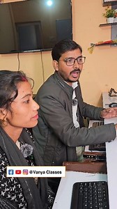 MS word me vertical selection kaise karte hain #msword #MSWORDtutorial #mswordtricks #pctips #technology #techtips #TechEducation #education #computereducation #vanyaclasses #reels #Office365 #reelsinstagram #reelsinsta | Vanya Classes