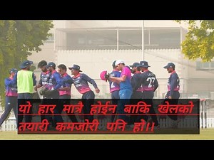 Rajesh limbu is live!