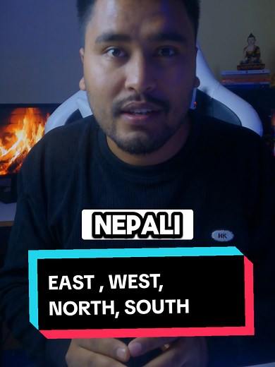 Learn Directions in Nepali Language: East, West, North, South