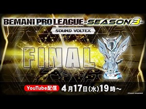 【BPL S3 SDVX】ファイナル SILK HAT vs TAITO STATION Tradz