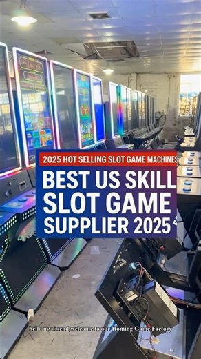 Best US Skill Slot Game Supplier 2025 | 32" & 43" Vertical + Curve Slot Machines | HomingGame #slot