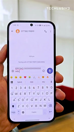 Check Your EPF Balance Without Internet!😉 Now you don't need an internet to check your current EPF balance. With this simple trick you can in check in seconds that too offline without visiting any website or downloading any app. Watch the video to know more! . #smartphone #technology #EmployeeBenefits #employment #employees #epfo #tips #tricks #howto #tipsandtricks #techtips #TechTrends #tech #trendingnow #trendingvideo #fb #fbviral #videos #useful #diy #explore #foryou | Techlusive