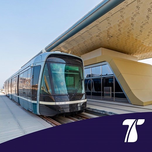 Everything you need to know about the Lusail Tram, from maps to prices | Time Out Doha