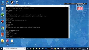 oracle创建新用户