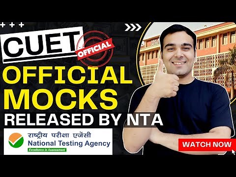 CUET Mock Test Released🔥 How to Attempt CUET Mock Test (Live Demo)
