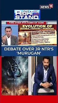 Jr NTR's Murugan Film Sparks Row | Skanda, Tamil Identity & the 'Born in the North' Debate Explained
