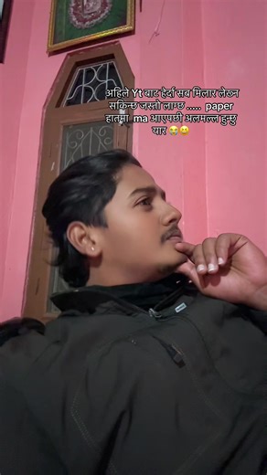 Bibas vlog (@bibas.26)’s videos with original sound - 𝑴𝒂𝒏 𝐆𝐜✅