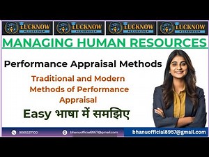 Performance Appraisal Methods | Traditional and Modern Methods of Performance Appraisal Explained
