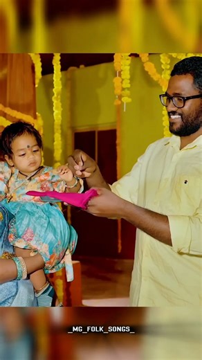 🌾𝐌𝐆 𝐅𝐎𝐋𝐊 𝐒𝐎𝐍𝐆𝐒🌾 on Instagram: "ఆడపిల్ల మన ఇంటికి మహాలక్ష్మి❤️🫶.. #telanganafolksongs #folksongstagram #folksongstagram #folkphotography #folksongs_dj #folkphotography #folkphotographyindonesia #folksong🎼 #folkphotography #tredingfolkdjsongs #telanganafolksongs #folkphotography"