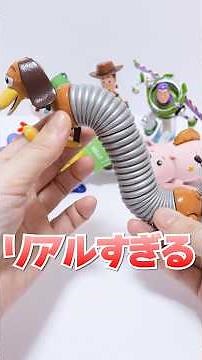 Unboxing Disney Toy Story Playful Party #Shorts #ガチャガチャ #toptoy #disney #toystory #blindbox