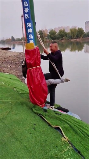 Master Sun's treasure made us happy all day with a water swing