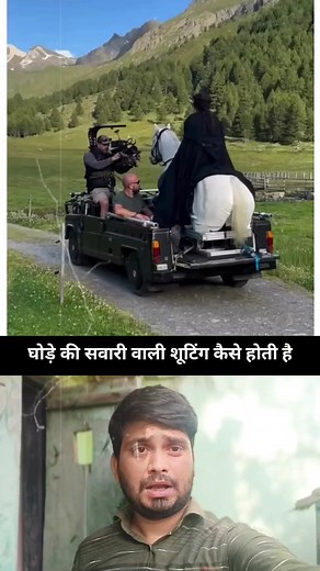 How to shoot on horseback- good tools and machinery make work easy | Jankari INDIA