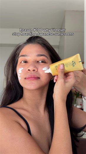 Skin Aqua Sunscreen: Ultimate UV Protection in Japan