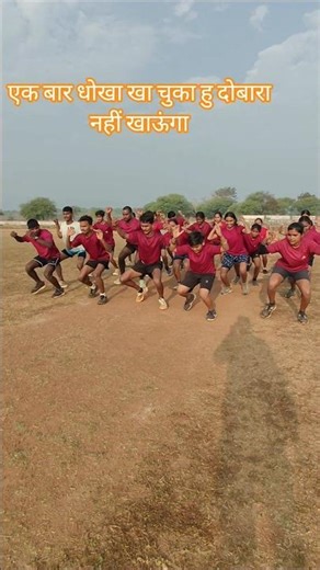 warkout with Deceit #shorts #cgshorts #comedy