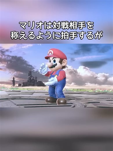 拍手の仕方の違い：キャラクターの個性を探る