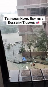Super typhoon #bagyongleon #kongray #taiwan #supertyphoon #hualien #Disaster #heavyrain #landscapeart #foryouシ #viralvideoシ | Daryl Joe Soriano Serrano