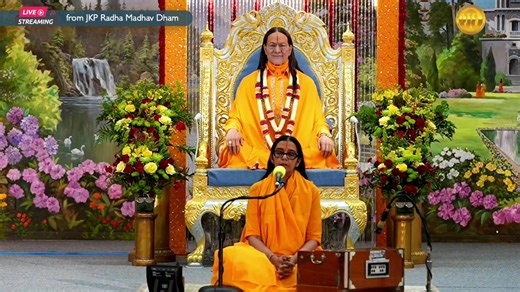 Annual Winter Hindu Family Camp Live from Raseshwari Radha Rani Temple of JKP Radha Madhav Dham Humility - Less of Me More of God - Part 1 by Sushree Diwakari Devi Ji. Sushree Diwakari Devi is a respected sanyasi preacher, spiritual leader, and the President of Radha Madhav Dham in Austin, Texas. A dedicated disciple of Jagadguru Shree Kripaluji Maharaj, she embodies the teachings of Divine Love through wisdom, devotion, and service. Having received Vaishnav sanyas in the Raganuga tradition of V