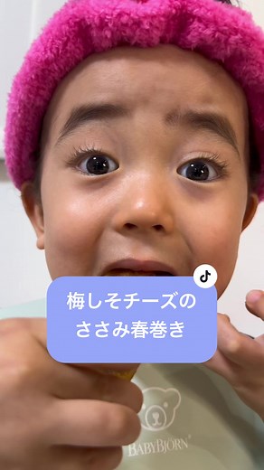 パリパリ梅しそチーズのささみ春巻き😋 #ピーマン大好き男子 #カラーピーマンと舞茸とソーセージのオイスター炒め #ブロッコリーとちくわの白だし炒め